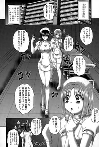 COMIC Shingeki 2015-04 hentai