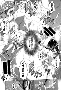 COMIC Shingeki 2015-04 hentai