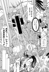 COMIC Shingeki 2015-04 hentai