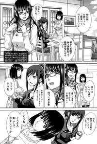 COMIC Shingeki 2015-04 hentai