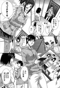 COMIC Shingeki 2015-04 hentai