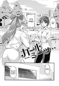 Toshiue ISM Ch. 1-4 hentai