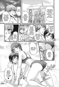 Toshiue ISM Ch. 1-4 hentai