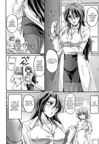 Toshiue ISM Ch. 1-4 hentai