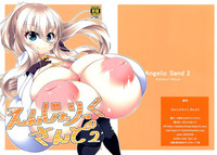 Angelic Sand 2 hentai