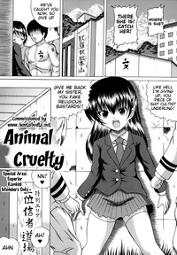 Animal Cruelty Chapter 1 hentai