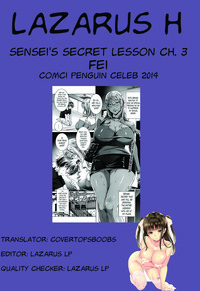 Sensei no Himitsu Jugyou | Sensei's Secret Lesson Ch. 1-6 hentai