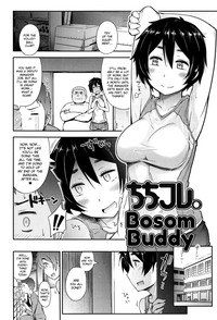 Chichi Fure | Bosom Buddy hentai