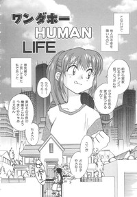 Body/Life hentai