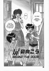 Tobira no Mukou | Behind the Door hentai