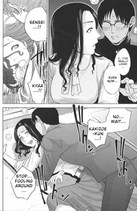 Boku no Senyou onna Kyoushi Ch. 1-2 hentai