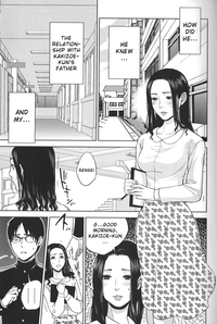 Boku no Senyou onna Kyoushi Ch. 1-2 hentai