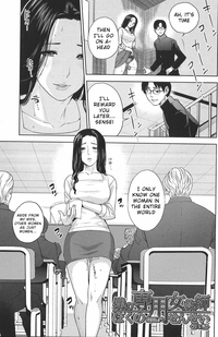 Boku no Senyou onna Kyoushi Ch. 1-2 hentai