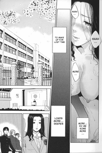 Boku no Senyou onna Kyoushi Ch. 1-2 hentai