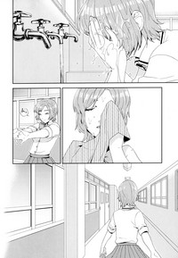 Aya Yuri Vol. 5 hentai