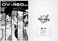 OV-REQ Vol. 2 hentai
