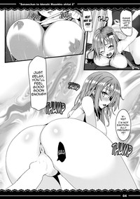 Sanaechan 2 hentai