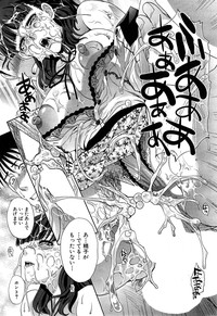 Nikushoku Gakuen Ch.1-8 hentai