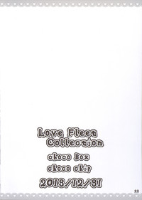 Love Fleet Collection hentai