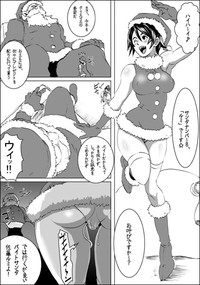 EROQUIS Manga4 hentai