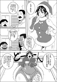 EROQUIS Manga4 hentai