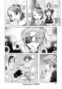 Rapiere chapter 2 English hentai