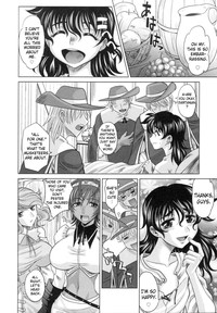 Rapiere chapter 2 English hentai