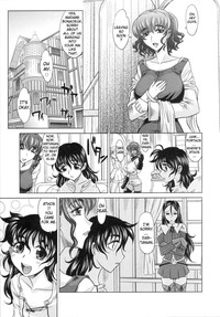 Rapiere chapter 2 English hentai