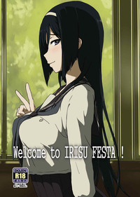 Welcome to IRISU FESTA! hentai