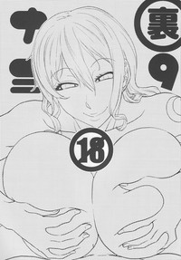 Nami no Ura Koukai Nisshi 9 hentai