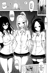 Bishoujo Club Ge hentai