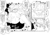 Mind Control tte Kanji @ Mochizuki Maya Hen Vol. 1 hentai