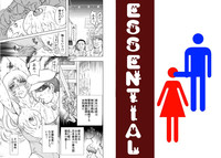 Essentials 4 Jiken Hen hentai