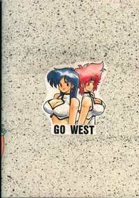 GO WEST hentai