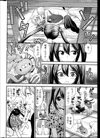 COMIC Penguin Club Sanzokuban 2014-05 hentai