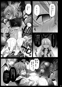 Akuochi Shimakaze 5 hentai