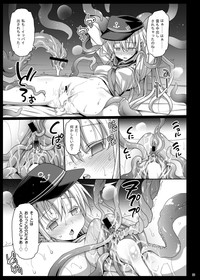 Akuochi Shimakaze 5 hentai