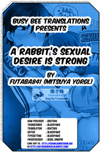 Usagi wa Seiyoku ga Tsuyoi | A Rabbit's Sexual Desire is Strong hentai