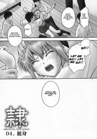 Rei Chapter 03: Involve Slave to the Grind hentai