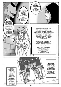 Tales of Pleasures 01 - Demon Queen's Wedding Ritual hentai