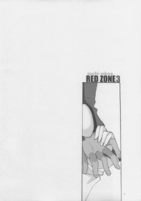 RED ZONE 3 hentai