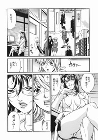 女熱 じょねつ -Jyonetsu hentai