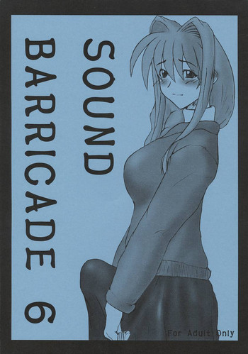 SOUND BARRICADE 6 hentai