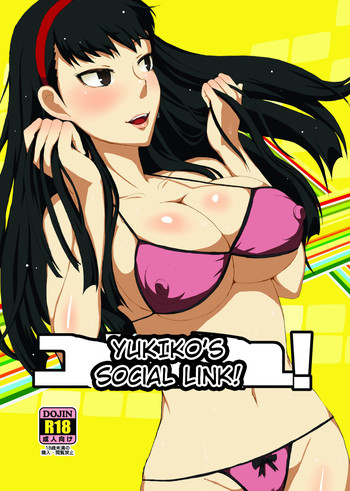 Yukikomyu! | Yukiko's Social Link! hentai