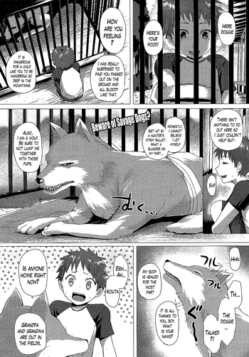 Heisei Hourouki | Chronicle of a Heisei Pleasuring Wolf hentai