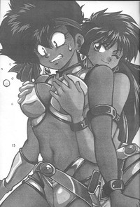 Imasara Dirty Pair Vol.3 hentai