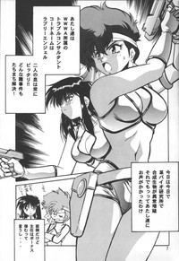 Imasara Dirty Pair Vol.3 hentai