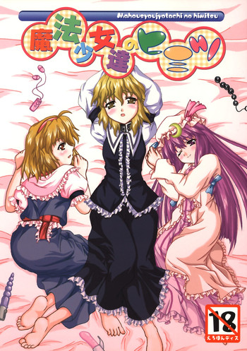 Mahou Shoujo-tachi no Himitsu hentai