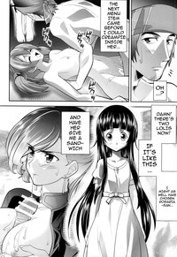 Kodoku no Gourmet | Gourmet of Love hentai