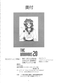 THE OMNIVOUS 20 hentai